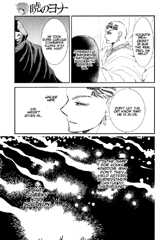 Yona of the Dawn Chapter 236 image 28_optimized